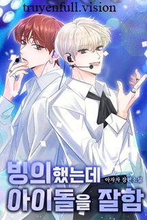 0b9621a7bb1386a481429b3e583166a5ec32d3bd