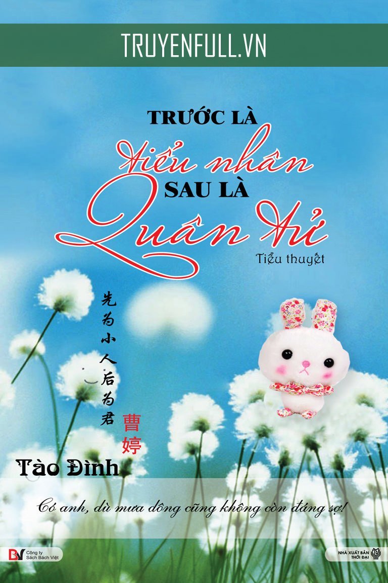14fe6837ed2060a9f9e7dd1694c15ed1f9c19dc6