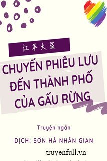 188fb405fe53cc0c01b558cff04e43a4ebaa9b5a