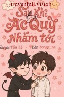 216a7bdf7acab5b0c3e8d8387b56d34924112307