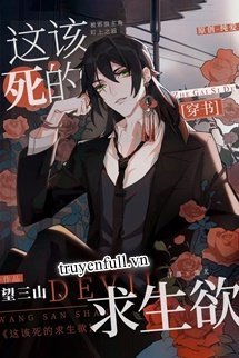 3f3ec33fdd65600eff3eeadbcc5a7d429946fa40