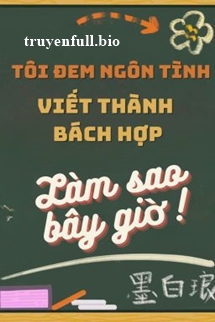 47c73d14af9a2c83ad4cf8451340cc2d38b453b3