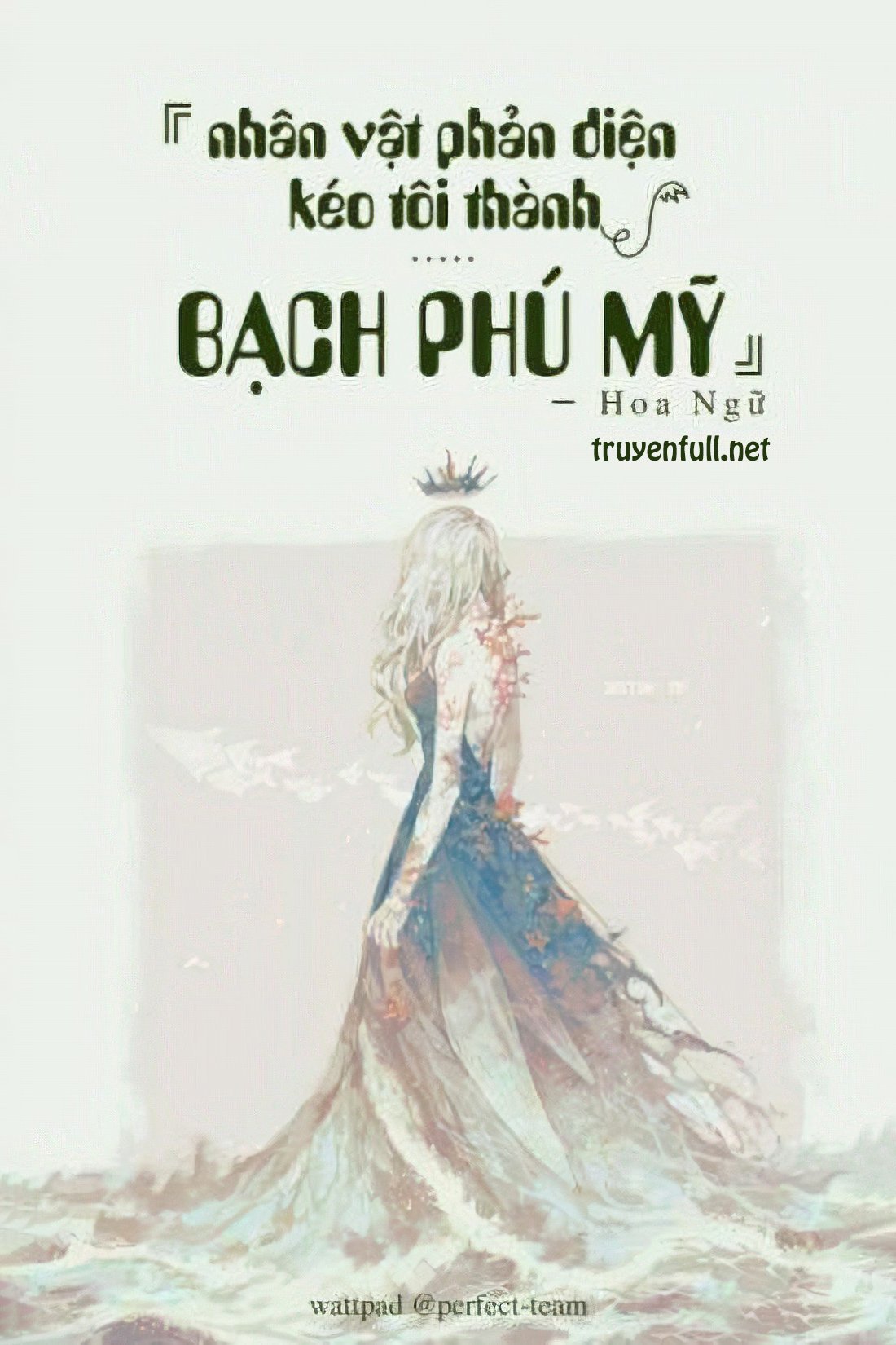b3c7e304e661809ef2ddc6e118d4bb3975da8fa8