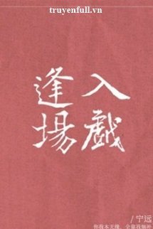 c44061bef44236b2ae4bbb4ee09dd98c08b67664