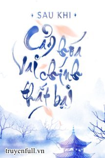 e64c84037edb9267d730a1849f7ad9bb4c72a650